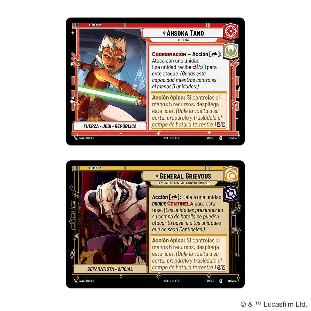 SWU: El ocaso de la República Caja inicio (vista)