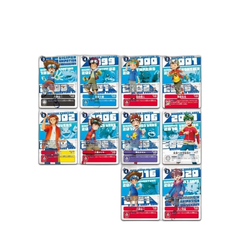 Digimon CG [PB-20] 25th Anniversary set (vista)